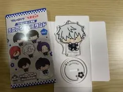 ブルーロック ブルロ んまほっぺ アクリルスタンド アクスタ 凪誠士郎