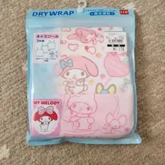 MY MELODY キャミソール 3枚組 110cm