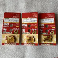 2026年最新】名古屋限定キティの人気アイテム - メルカリ