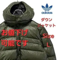 adidasOriginals ダウンベンチコート ダウン55%フェザー45%L