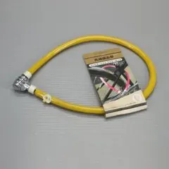 Item thumbnail for item e905e5e5-4de4-484b-8b12-e7575eea572d