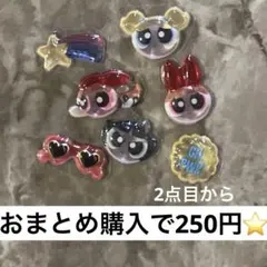 【正規品】パワーパフガールズ　プチドロップステッカー　おすそわけ