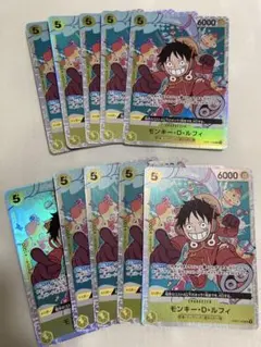 モンキー・D・ルフィ OP07 sr 10枚セット エラー ワンピースカード