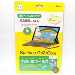 新品　液晶保護フィルム　Surface　Go2/Go用