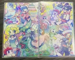 メルカリ