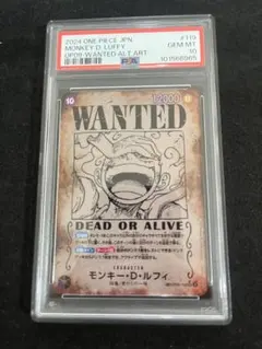 PSA10 モンキーDルフィ手配書　ニカ