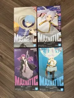 MAXIMATIC フリーレン　フェルン　ヒンメル セット