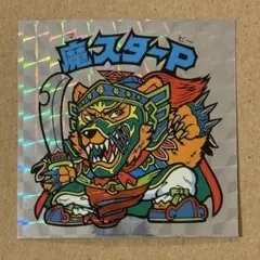 ビックリマン 20th アンコール版 H-076 影エウリピデボン - メルカリ