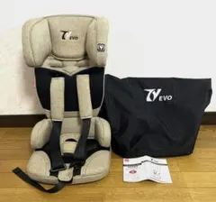 【美品】日本育児トラベルベスト EVO 希少カラー サンドベージュ チャイルドシート トラベルベストEVO サンドベージュ サンドベージュ
