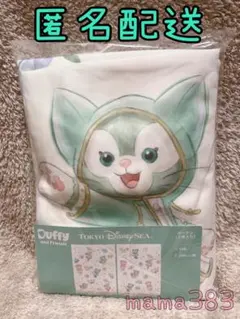 【新品未使用未開封】ディズニーシー限定カーテン　レイニーデイズ　ジェラトーニ 楽天市場】ダッフィー＆フレンズのビューティフル・レイニー