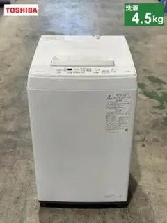 宅内搬入◆中古★TOSHIBA　6㎏　 洗濯機　AW-60GM 30日迄！送料無料☆◇中古☆TOSHIBA 6㎏ 洗濯機 AW-60GM - メルカリ
