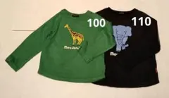 ☆11/16迄【セット】トレーナー　長袖　100 110　ムージョンジョン