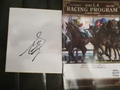 2026年最新】今村聖奈の人気アイテム - メルカリ