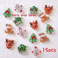 クリスマスパーツ デコレーションパーツ