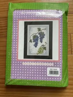 リキ様 リクエスト 2点 まとめ商品