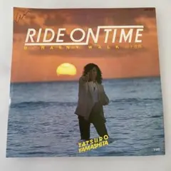 2026年最新】ride on time 山下達郎 レコードの人気アイテム - メルカリ