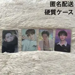 TREASURE ヨシ トレカ PULSEON wonderwall