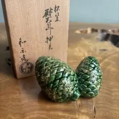和楽作 分銅亀香合 楽焼 共箱 - メルカリ
