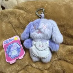 Shinwoo Ragbear Clinic care bunny