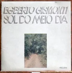 国内【CD】エグベルト・ジスモンチ/輝く陽(Sol do meio dia)