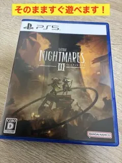【即発送美品】リトルナイトメア3 協力プレイにもってこいです！
