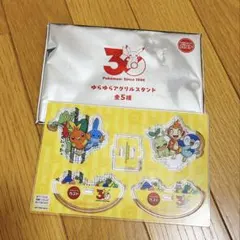 ポケモン ガスト 30周年 アクリルスタンド