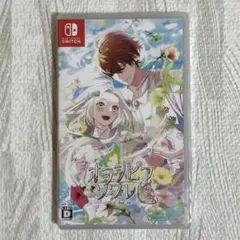 オランピアソワレ Catharsis