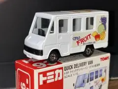 トミカ　トヨタ クイックデリバリーバンくだもの配達車