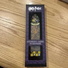 【未使用】Hogwarts Crest Bookmark