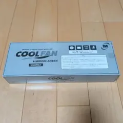2026年最新】ミドリ安全 クールファン we20fs6の人気アイテム - メルカリ