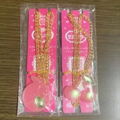 セボンスター　フルーツモチーフ