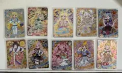 ひみつのアイプリ　カード　星4 まとめ売り