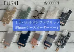 Item thumbnail for item 39dde812-ea88-4b6f-b824-fcdcb16f0243