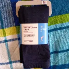 Item thumbnail for item 0974e918-9799-40a1-a827-4f163486306a