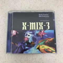 x-mix