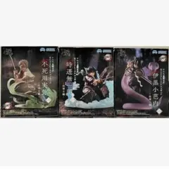 アニメ「鬼滅の刃」XrossLinkフィギュア-柱稽古編-