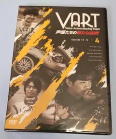 2026年最新】石川界人 vartの人気アイテム - メルカリ