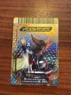 2026年最新】ULTRA Neo ウルトラネオの人気アイテム - メルカリ