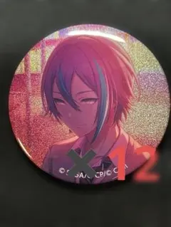 プロセカ グリッター缶バッジ vol.3B　神代類　12個セット