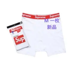 Supreme シュプリーム　ボクサーパンツ M 　白色 1枚 未使用