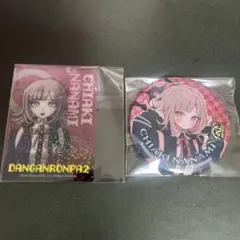 ダンガンロンパ缶バッジ七海千秋 - メルカリ