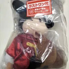 一番くじDisney FANTASIA ラストワン賞