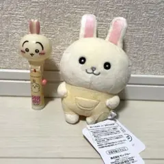 ちいかわ　ぽてたまぬいぐるみ　うさぎ　なんか似てるの　2個セット