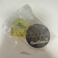 無限タイピングキーボード(クリアイエロー)