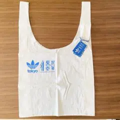 非売品 アディダス オリジナルス 原宿 1周年記念 トートバッグ 未使用