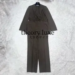 大きめ Theory luxe CRISP LINEN スーツ セットアップのサムネイル