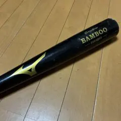 入手困難】MIZUNO JPX ONE 素振り バット - メルカリ