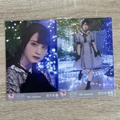 佐々木舞香 直筆 ヨリ&チュウ ＝LOVE 5周年コンサート衣装 生写真 妖精衣装 佐々木舞香 直筆 イコラブ 生写真 5周年コンサート衣装②