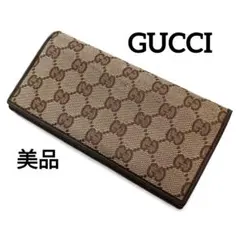 美品 GUCCI グッチ GGキャンバス 長財布 ブラウン ベージュ