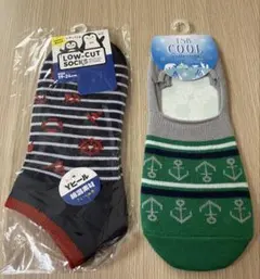 Item thumbnail for item ea89287a-82bd-430e-b4b9-35b2ad2d4bc3